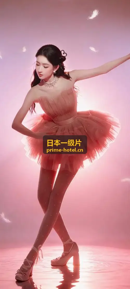 日本一级片热带雨林生灵纪录片